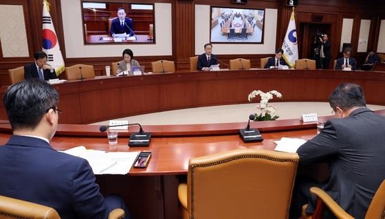 이형일 부총리 비상경제본부회의 주재