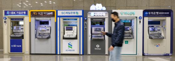 잇따른 해킹 사고에 금융위, 해킹 대응 점검회의