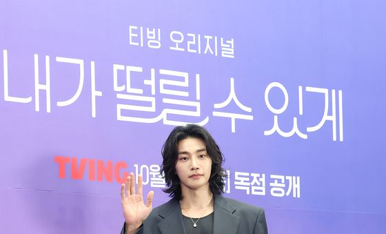 '내가 떨릴 수 있게' 김재영
