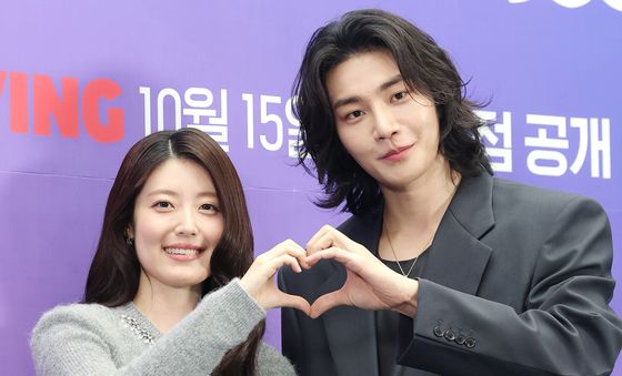 남지현·김재영, 사랑스러운 수달커플'
