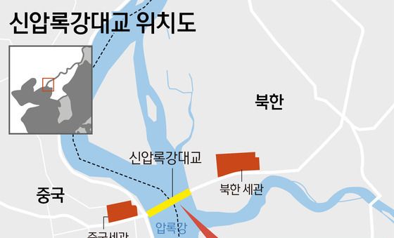 [그래픽] 신압록강대교 위치도
