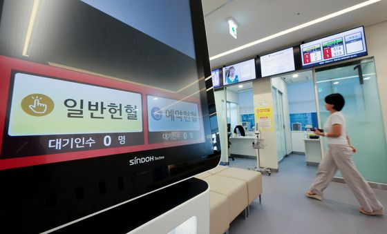 코로나19 때보다 적어진 헌혈자 수