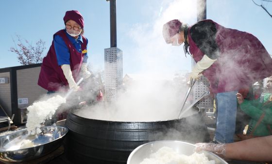 제25회 이천쌀문화축제 개막