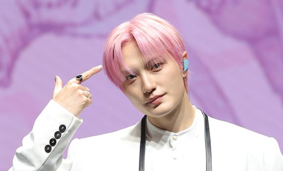 이반, 핑크 가이