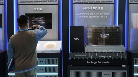 차세대 메모리의 미래는?