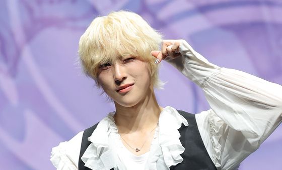 김주형, 왕자님 하트