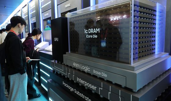 이것이 ''HBM4E' 구조 모형