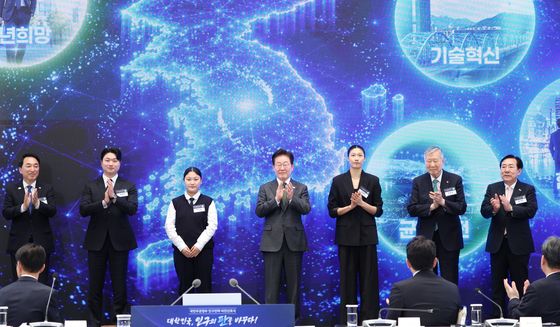 국민주권정부 인구전략 비전 선포식