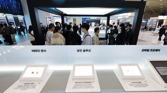 북적이는 삼성전자 부스