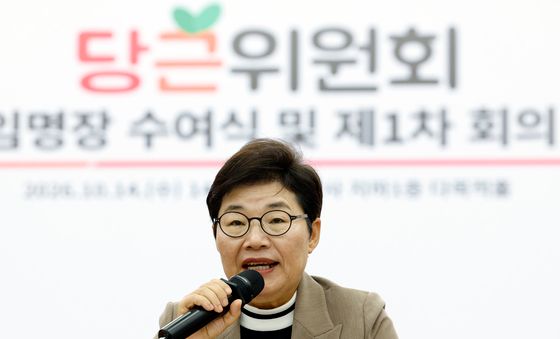 모두 발언하는 임이자 정책위의장