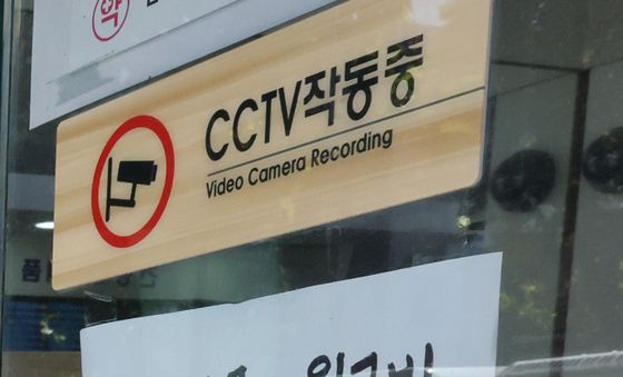 '위고비 없어요'