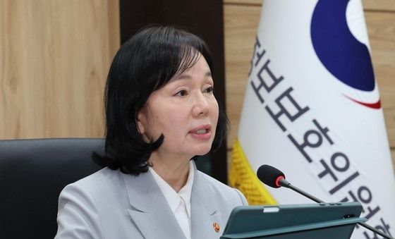 송경희 위원장, 개인정보보호위원회 전체회의 주재