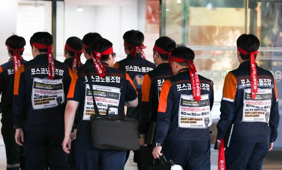 포스코 임금협상 본교섭 진행