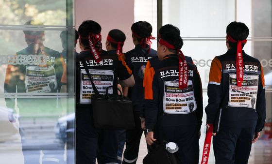 임금협상 본교섭 준비하는 포스코 노조