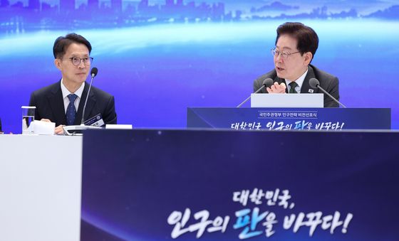 이재명 대통령, 인구전략 비전 선포식