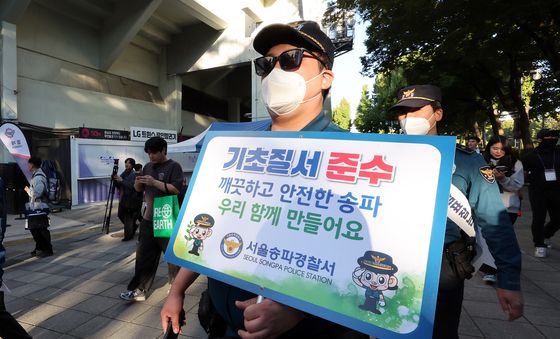 경찰, 포스트시즌 기간 암표 집중 단속