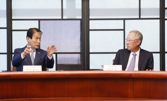 보훈 협력 확대 방안 논의하는 국가보훈부·한경협