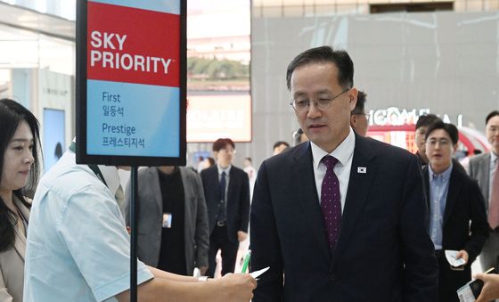 이형일 부총리, G20·G7 재무장관회의 참석차 출국