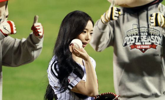 시구 마친 트리플에스 김채연