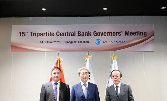 신현송 한은 총재, 제15차 한중일 중앙은행 총재 회의 참석