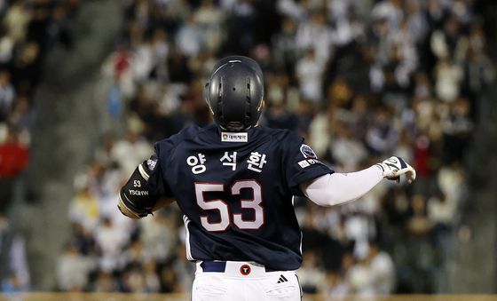 양석환, 빠지는 줄 알았어!