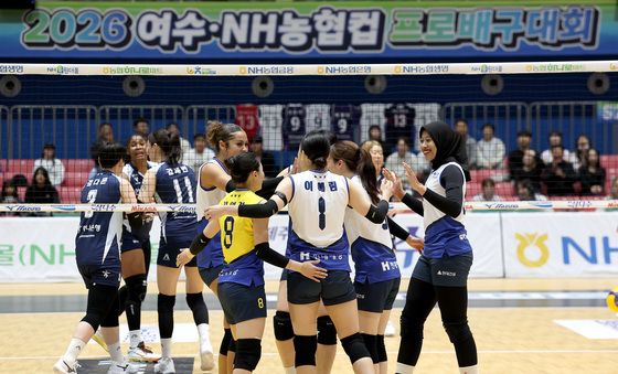 환호하는 현대건설