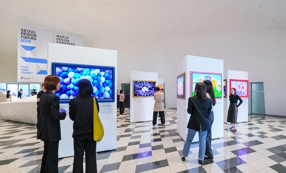 삼성전자 '디자인은 사랑의 표현' 전시