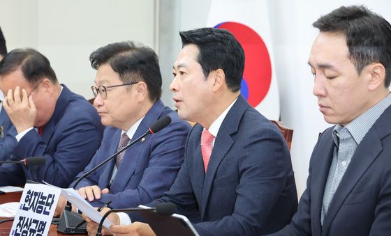최고위 발언하는 장동혁