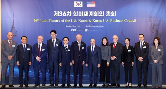제36차 한미재계회의 총회 기념촬영