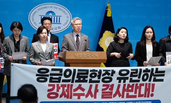 소아 응급의료센터 압수수색 규탄하는 대한의사협회