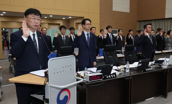 [국감] 국회 재정경제기획위원회 국정감사