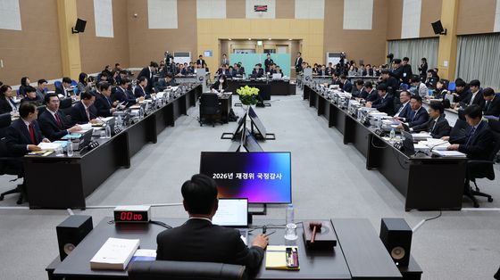 [국감] 국회 재정경제기획위 국정감사