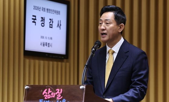 [국감] 업무보고하는 오세훈 서울시장