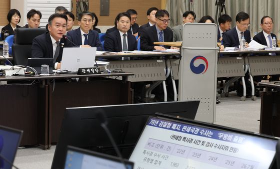 [국감] 답변하는 이종욱 관세청장