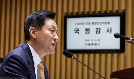 [국감] 답변하는 오세훈 서울시장