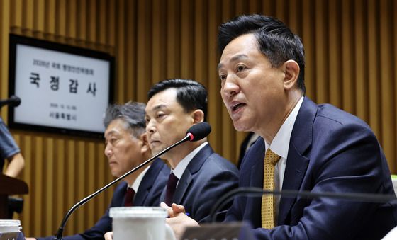 [국감] 질의에 답변하는 오세훈 시장