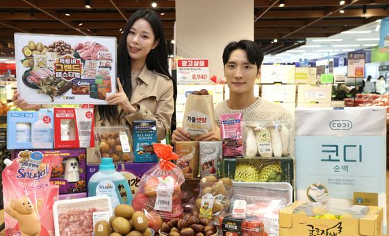이마트, 풍성한 먹거리 할인 '옥토버 그랜드 페스티벌'