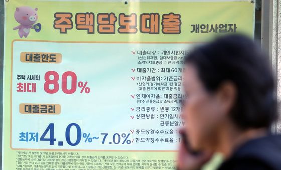 가계대출 증가세 둔화에도 주담대는 견조