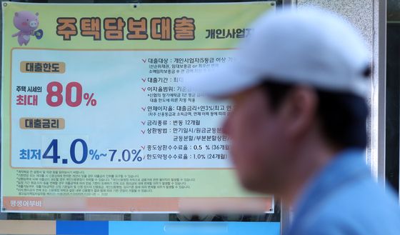 가계대출 증가세 한풀 꺾여…주담대는 예의주시