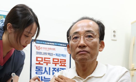 추경호 대구시장, 독감·코로나19 '트윈데믹' 예방합시다