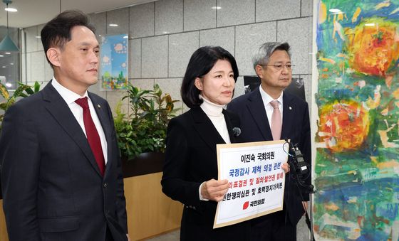 이진숙, 헌재에 권한쟁의심판 가처분 신청