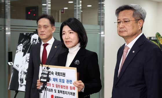 이진숙, 국감 제척 의결 관련 가처분 신청