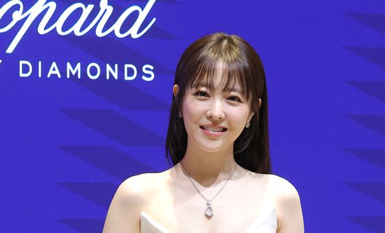 박보영 블링블링