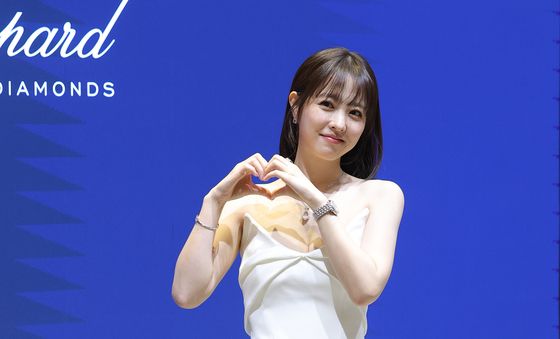 박보영, 하트