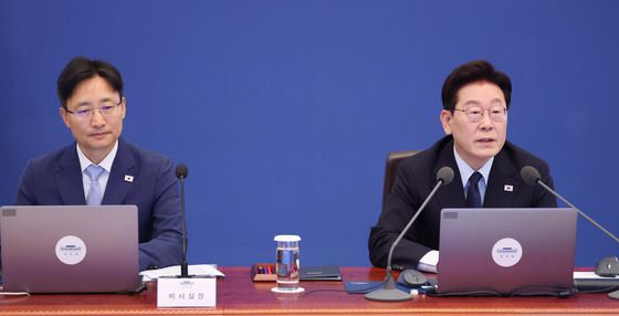 이재명 대통령 주재 '수석보좌관회의'