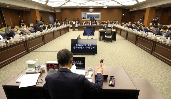 [국감] 정무위 국정감사 개시