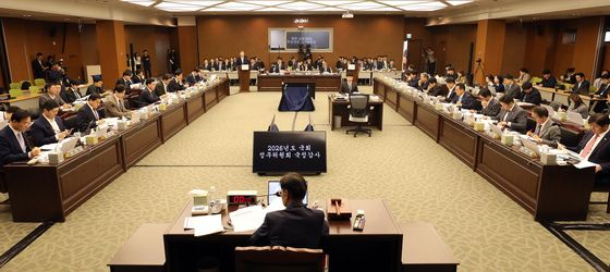 [국감] 정무위 국정감사 진행