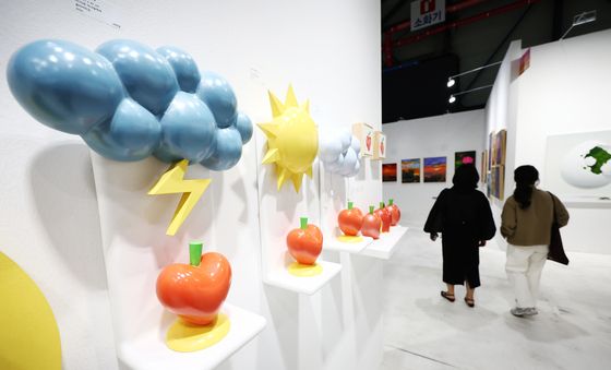 '그림에 투자한다'