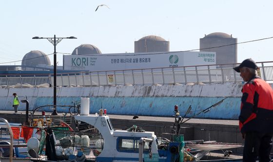 고리 3·4호기 계속운전 허가안…원안위 첫 심의