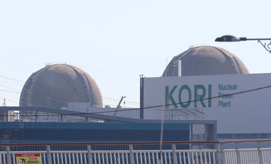 고리 3·4호기 계속운전 허가안…원안위 첫 심의